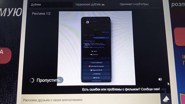 Как Порошенко делал пропаганду во время правления, та же методика с липой, 5 раз разблокировал липу смотреть онлайн