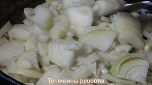 Тушеное куриное филе