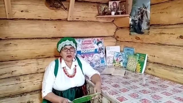 Всероссийской акции «ПОЭТИЧЕСКАЯ МОЗАИКА». смотреть онлайн