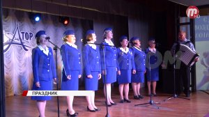 В Бурятии наградили лучших работников международного аэропорта «Байкал»