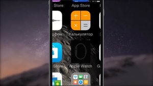 Полный обзор приложения Apple Watch - iOS 8.2