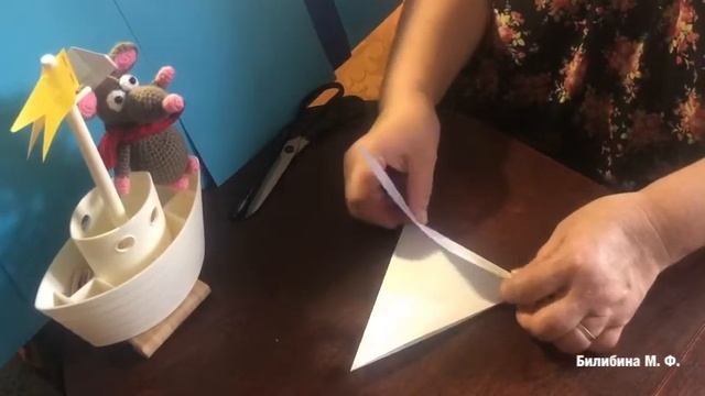 "Кораблик для мышонка" смотреть онлайн