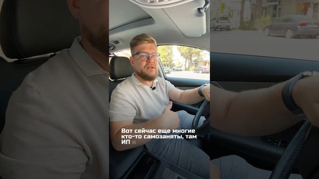Зачем мне ипотечный брокер?  #ипотекасочи  #недвижимостьсочи