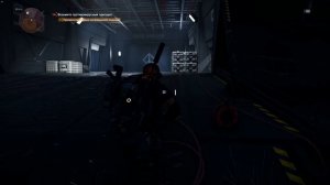 The Division 2 300 000 Чистого урона NEMESIS ИДЕАЛЬНЫЙ СНАЙПЕР Дивижн 2