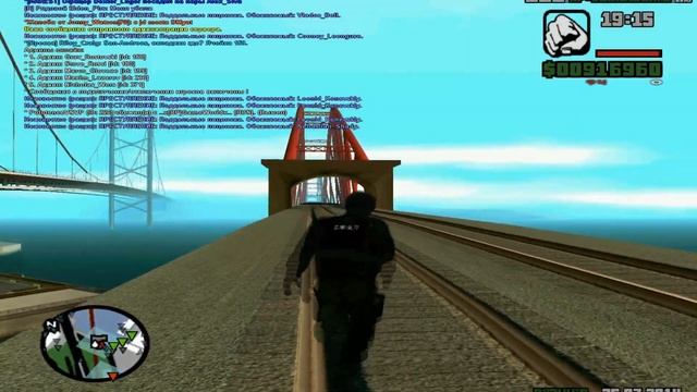 [GW]Jeck Tayler. ДМ с ЖД моста. смотреть онлайн