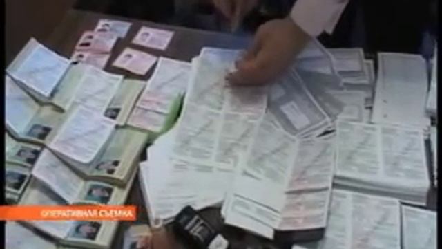 Реальные сроки за подделку документов