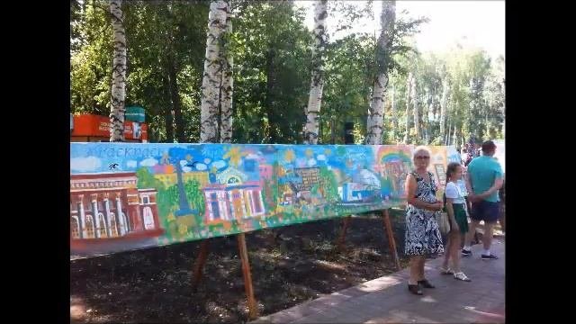 Гулина Ирина Николаевна