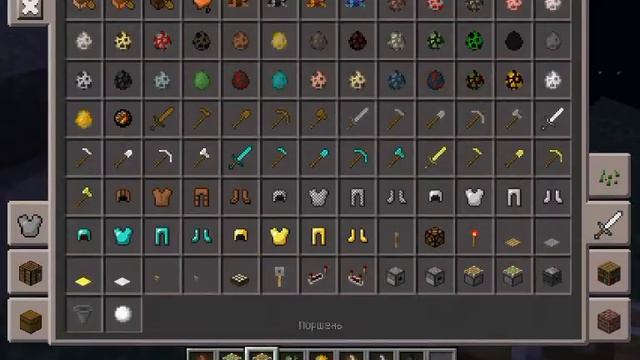 Обзор 1.15.0 версии майнкрафта смотреть онлайн