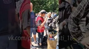 На Украине в очередной раз набрасываются на своих людей за русскую речь