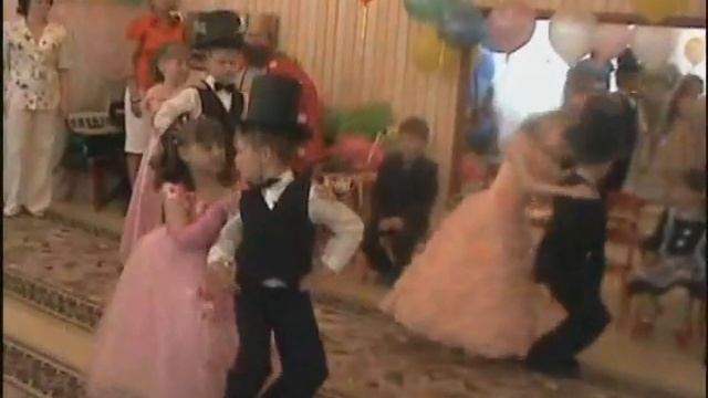 танец - свидание.avi смотреть онлайн