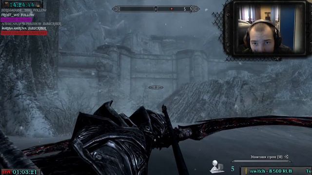 The Elder Scrolls V: Skyrim Серия 27 смотреть онлайн