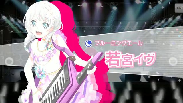 крутим уже какой раз бесплатный мульти. в общем всё как обычно||bang dream смотреть онлайн