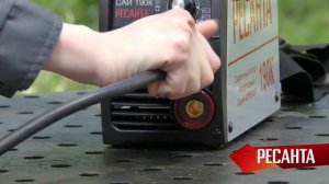 Обзор Сварочный инвертор РЕСАНТА САИ 190К