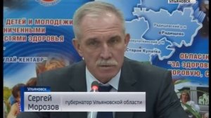 В хирургическом отделении онкологического диспансера завершился ремонт