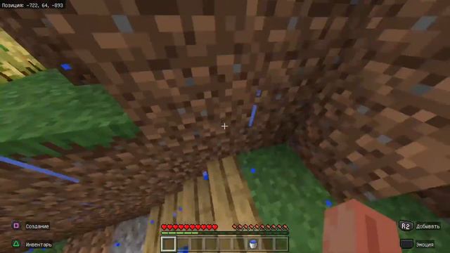 Рофл стрим смотреть онлайн