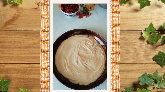 Пирог "Брусничный миг" (Ксения Раздувалова) смотреть онлайн