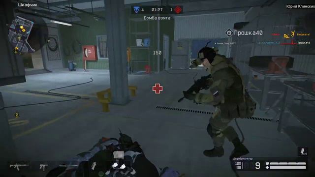 WARFACE СТРИМ МИНИ ИГРА ХЕЛЛОУИН ВАРФЕЙС СТРИМ #warfacestream #warface #варфейсстрим