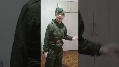 Перемещение в прошлое