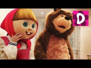 ✿ Маша и Медведь в Подарок Новые Серии Маша и Медведь от Диана Шоу Masha and the Bear Compilation