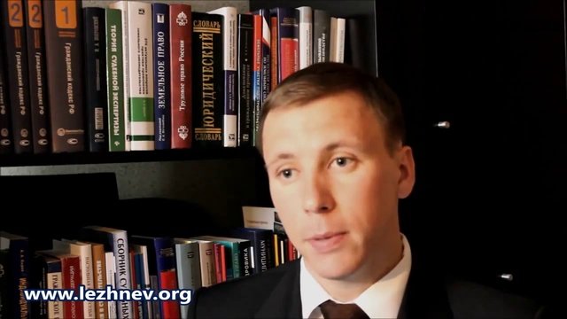 Увольнение по инициативе работника