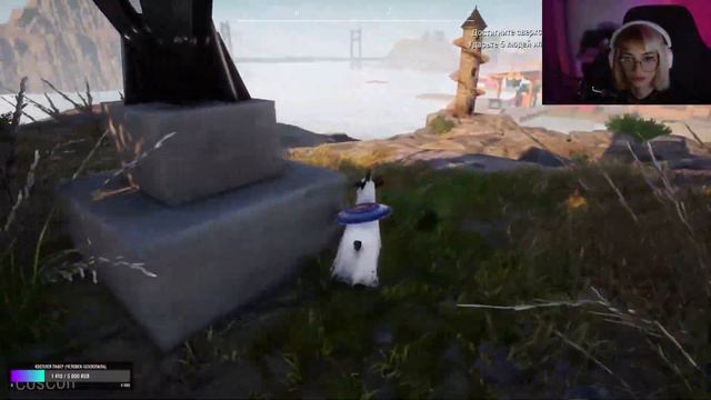 НЕЛЯ ИГРАЕТ В: Goat Simulator 3 | #2 смотреть онлайн