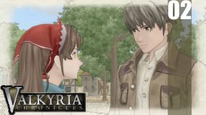 (PC) Valkyria Chronicles Прохождение - Часть 2