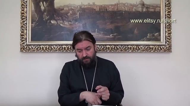 Избавляйся от лишнего груза. о. Андрей Ткачев. Проповеди. Елицы