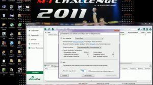 как открыть порт на DSL 2540u для кс1 6