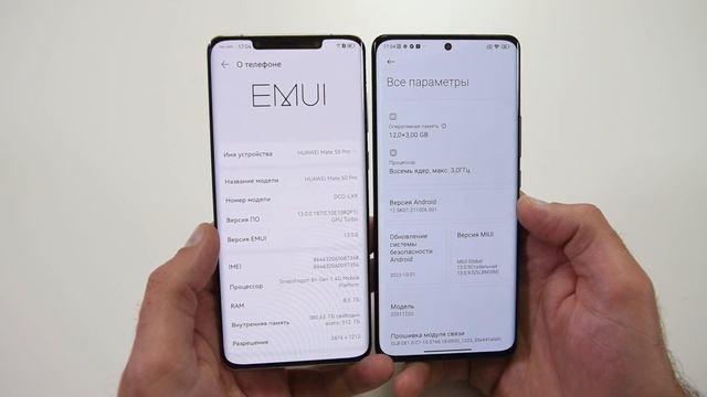 Huawei Mate 50 Pro vs Xiaomi 12 Pro смотреть онлайн