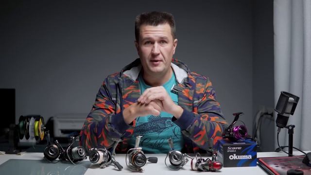 НЕ покупай RYOBI Excia, Zauber и т.п? Как насчет Okuma Epixor LS или XT? А может Okuma Alaris