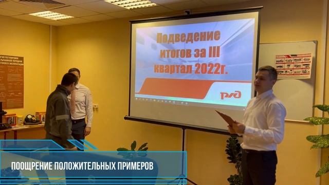 Культура безопасности. смотреть онлайн