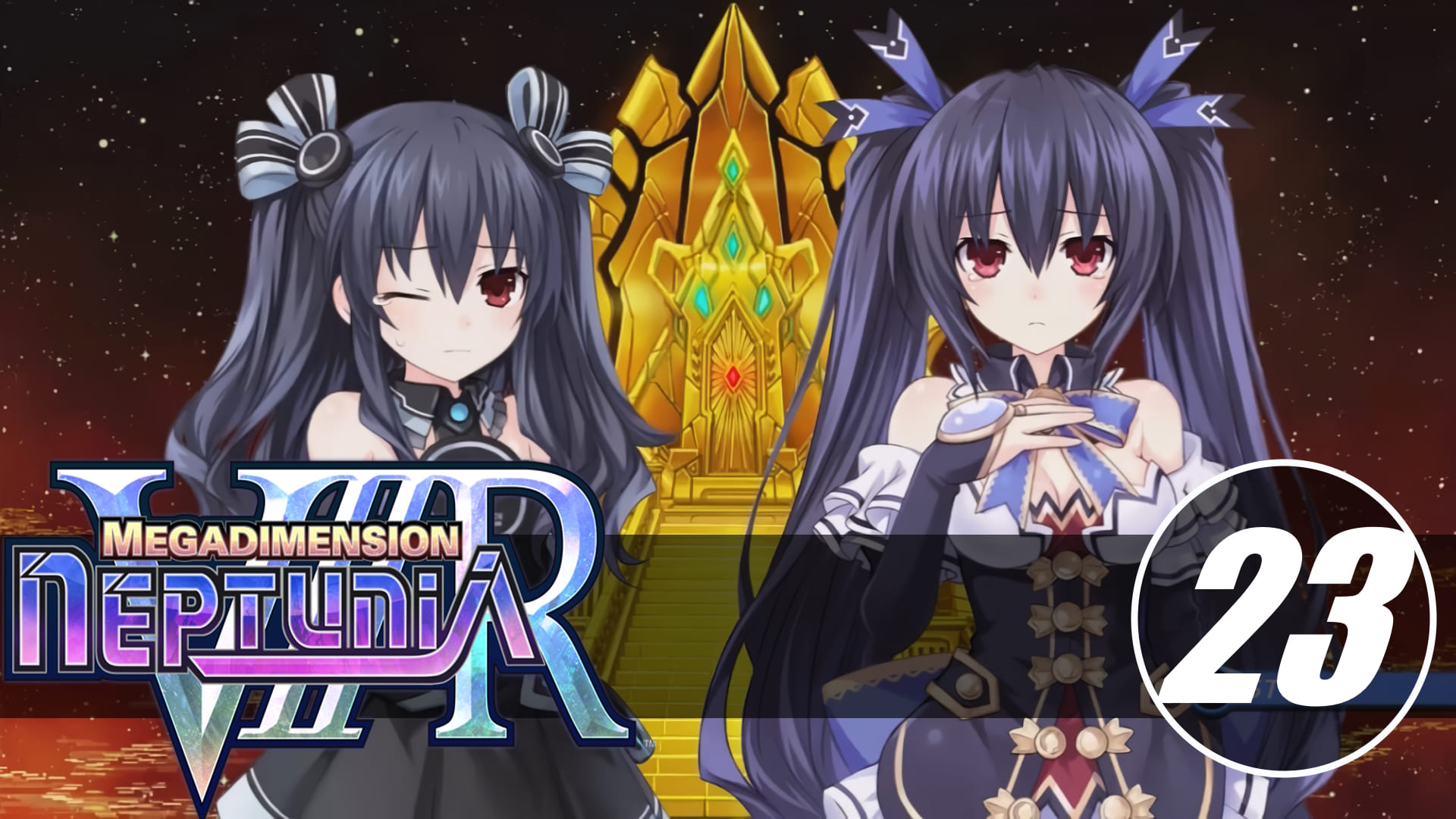 (PC) Megadimension Neptunia VIIR Прохождение - Часть 23