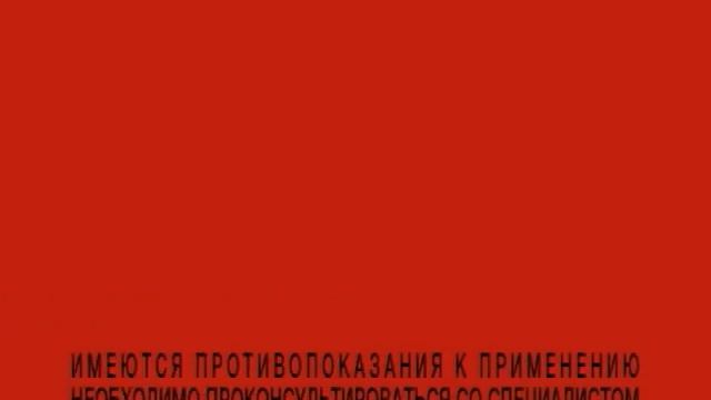 Гинеколог в Ставрополе