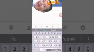 Как написать сообщение в вк если личка закрыта? How to write a message in if the private message?