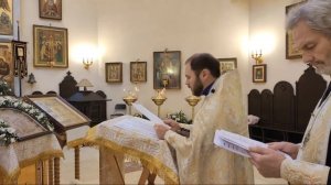 Онлайн молебен КИПРИАНУ И ИУСТИНЕ,Высылайте Имена