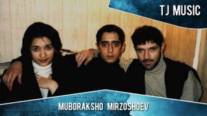 Муборакшо мирзошоев - Хиромон гаштой оят ба суям