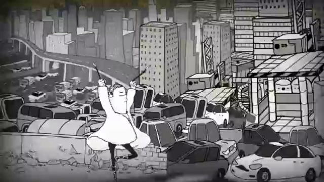 Человек обыкновенный