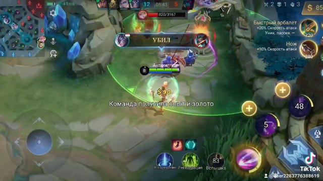 Иксия противник сдался смотреть онлайн