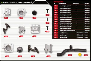 Сборка двигателя Nissan VR38DETT №19
