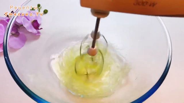 Пирог с Меренгой и Ягодами /Вкуснейший  пирог с Черной смородиной