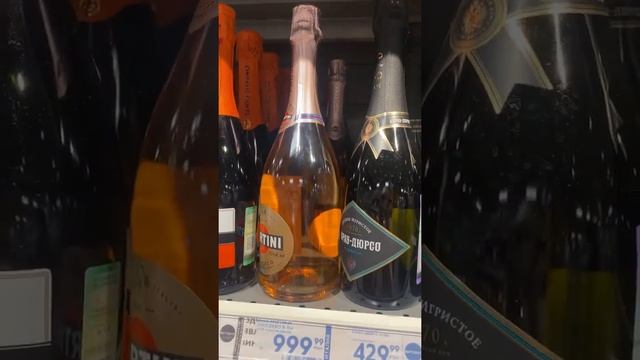 хор бутылочек))) смотреть онлайн