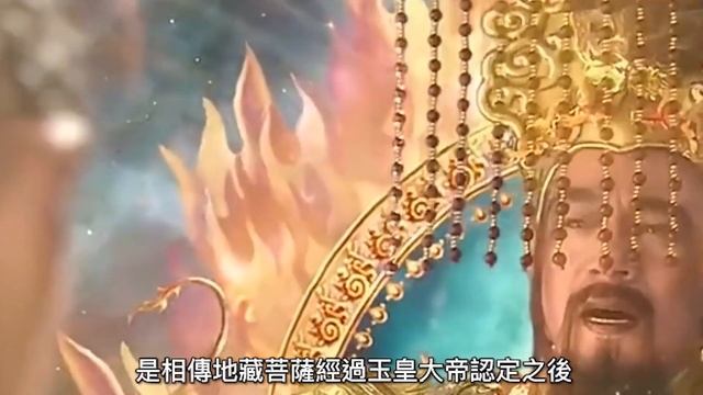 四大菩薩法寶誰第一？九環錫杖開地獄之門，觀音淨瓶能裝四海之水#神话 #民间故事 #观音菩萨 смотреть онлайн