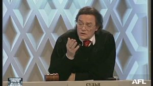 Судебные страсти. Серийный усыновитель /Crazy Court. Serial Adopter