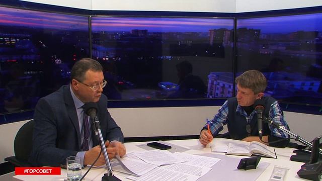 Абакан.Горсовет.LIVE// Председатель Совета депутатов Альберт Тупикин - Абакан 24