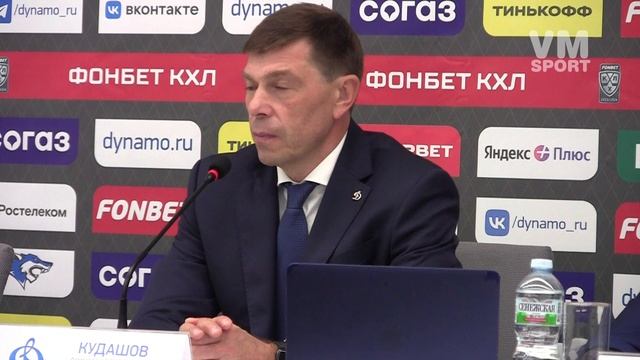 ⚡Алексей Кудашов. "Динамо" - СКА. 02.09.2023. "В мире спорта"⚡