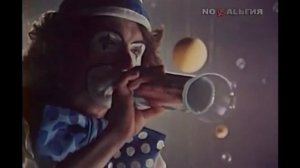 Blue Canary. Роберт Городецкий 80 лет