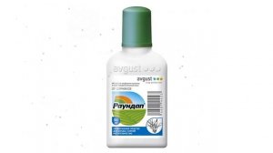 Средство от сорняков Раундап Monsanto (Avgust), 50 мл обзор ОФ001621