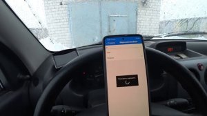 Проверка катализатора без разбора. Быстрая диагностика.