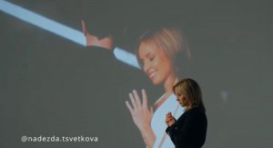 Ничего, мы еще раз с тобой познакомимся - Надежда Цветкова #стихинадежды