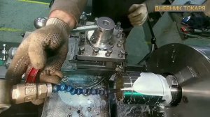 ??????Чистовая ???обработка ???детали.???????